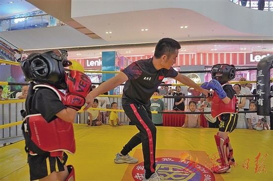 仙游今报全 仙游今报全