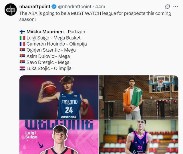 amp, 于南斯拉夫 amp, 于南斯拉夫