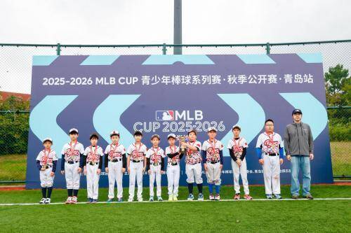 OVwv, 标志着它已